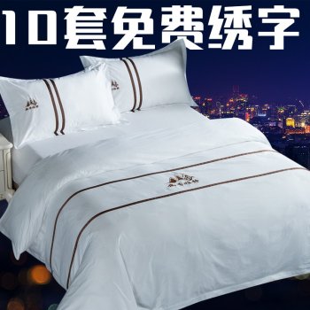 五星级酒店宾馆床上用...