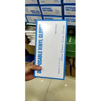 一次性手套PVC按摩推...