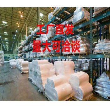 宾馆三四件套纯棉纯白...